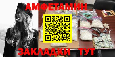 бошки Ирбит