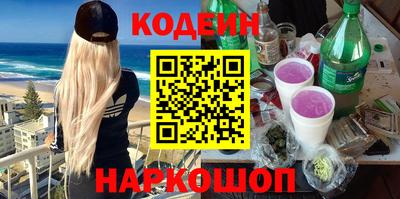 гашишное масло Изобильный