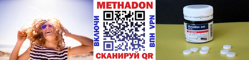 KRAKEN ССЫЛКА  Лосино-Петровский  Метадон мёд 